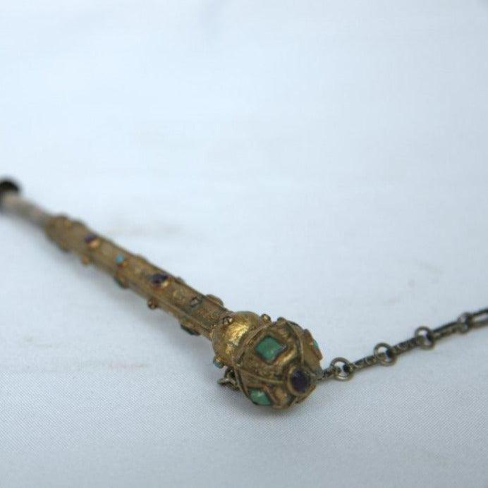 Holyland Judaica - Ghatan Antique