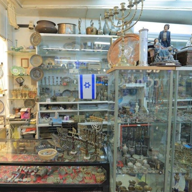 Antique Bowl With Stand and Double Handles And Engravings Germany Style. - Ghatan Antique