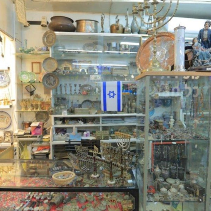 Antique Hanukia / Menorah made of Copper By Galha Warsaw Gift for Chanukah. - Ghatan Antique