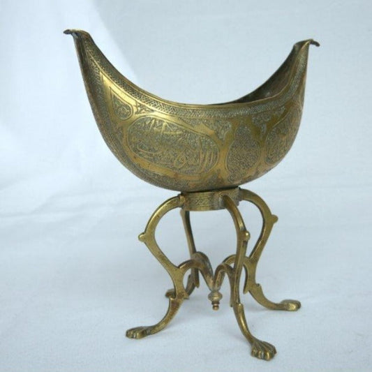 Antique Kashkaul Bowl  Made of Brass and Damascus - Ghatan Antique