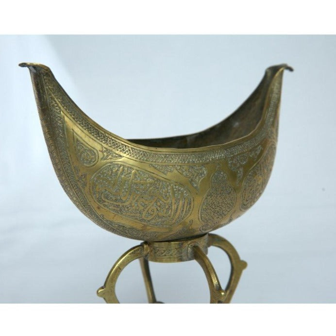 Antique Kashkaul Bowl  Made of Brass and Damascus - Ghatan Antique