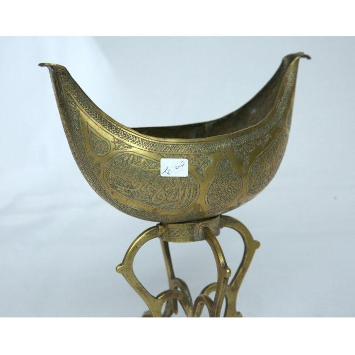 Antique Kashkaul Bowl  Made of Brass and Damascus - Ghatan Antique