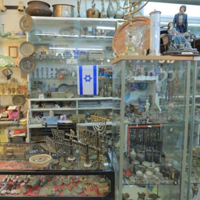 Antique Kashkaul Bowl  Made of Brass and Damascus - Ghatan Antique