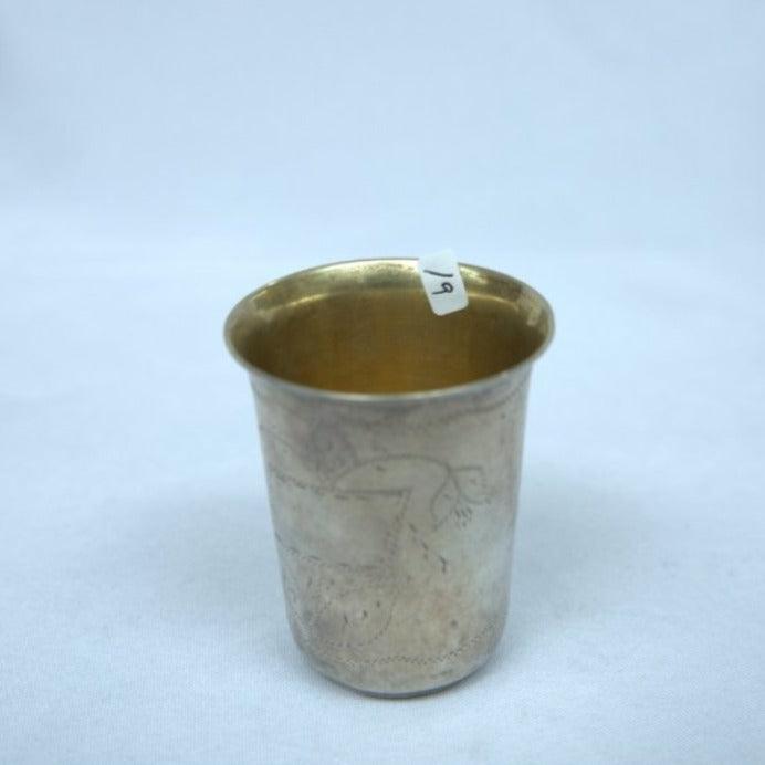 Antique Kiddush Cup 925 Sterling Silver With Engravings. - Ghatan Antique