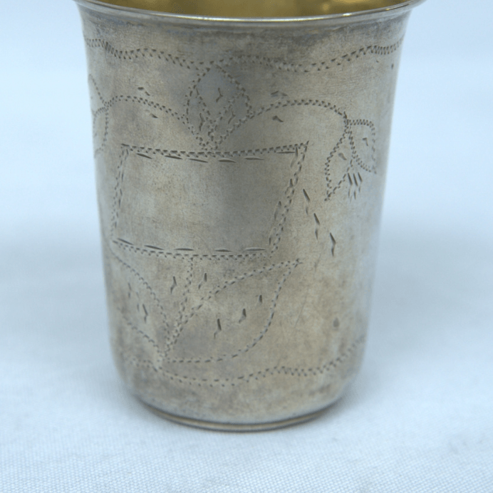 Antique Kiddush Cup 925 Sterling Silver With Engravings. - Ghatan Antique
