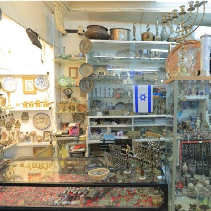 Antique Kiddush Cup 925 Sterling Silver With Engravings. - Ghatan Antique