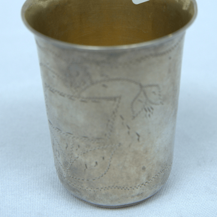 Antique Kiddush Cup 925 Sterling Silver With Engravings. - Ghatan Antique