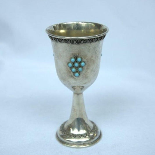 Antique Kiddush Cup made of S925 whit Turquoise Stones. - Ghatan Antique