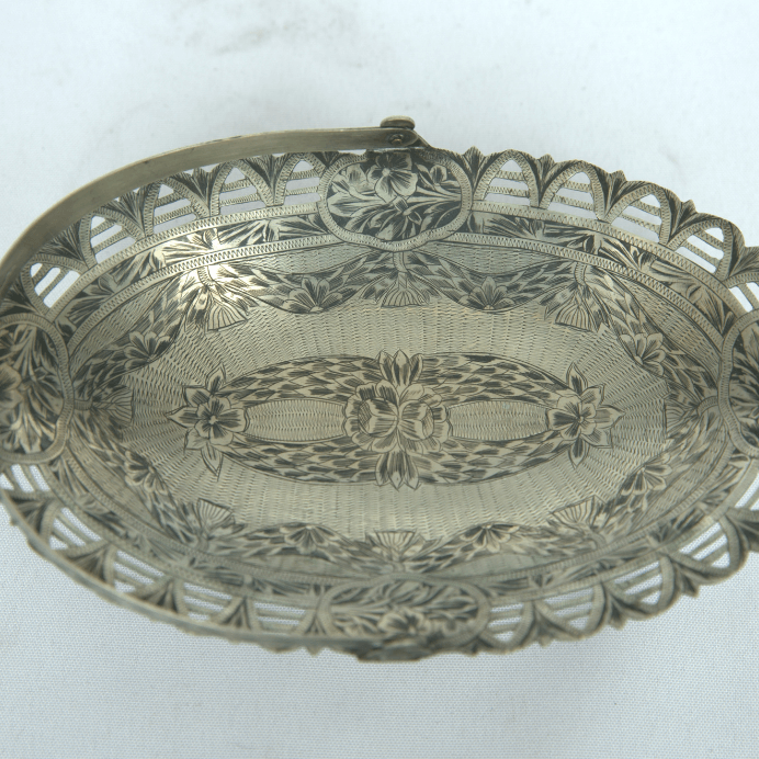 Antique Serving Basket made of Sterling Silver Persian Style With Swing Handle Historical Antique - Ghatan Antique
