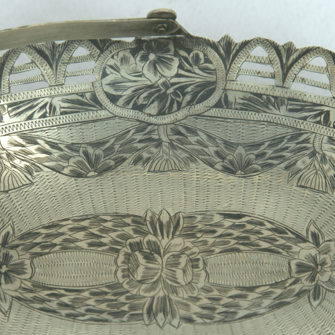Antique Serving Basket made of Sterling Silver Persian Style With Swing Handle Historical Antique - Ghatan Antique