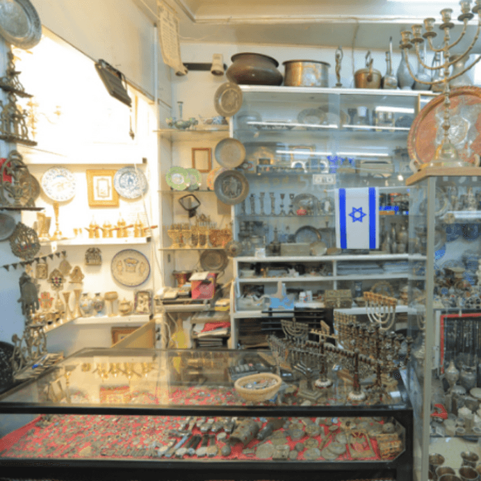 Antique Serving Basket made of Sterling Silver Persian Style With Swing Handle Historical Antique - Ghatan Antique