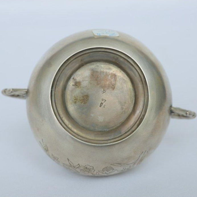 Antique Sugar Bowl Made of Sterling Silver. - Ghatan Antique