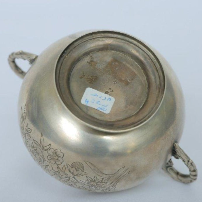 Antique Sugar Bowl Made of Sterling Silver. - Ghatan Antique