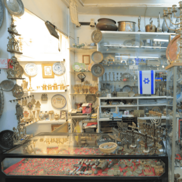 Beautiful Antique Bowl With Stand and Double Handles for Home Decor. - Ghatan Antique