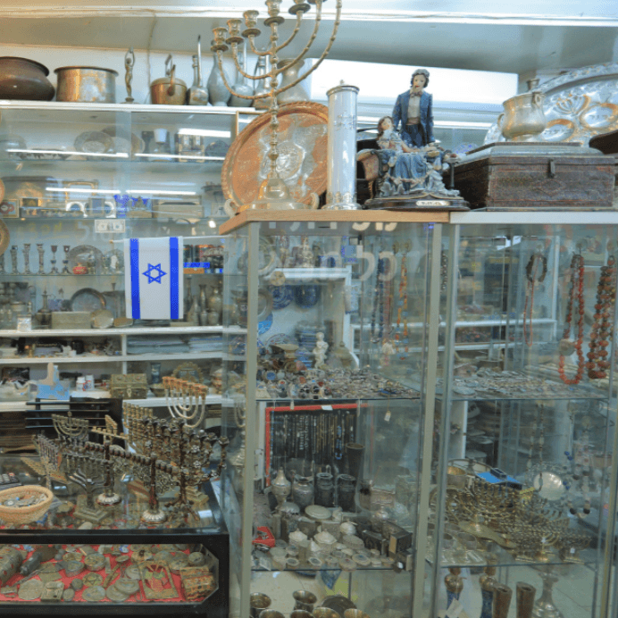 Beautiful Hanukia / Menorah Made Of Sterling Silver Israel Style. - Ghatan Antique