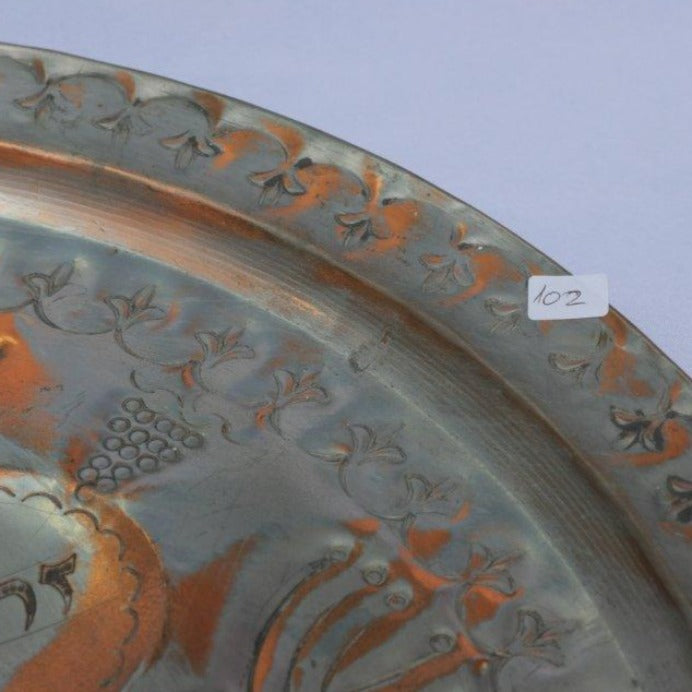 Beautiful Passover Seder Plate whit Engravings made of Red Copper. - Ghatan Antique