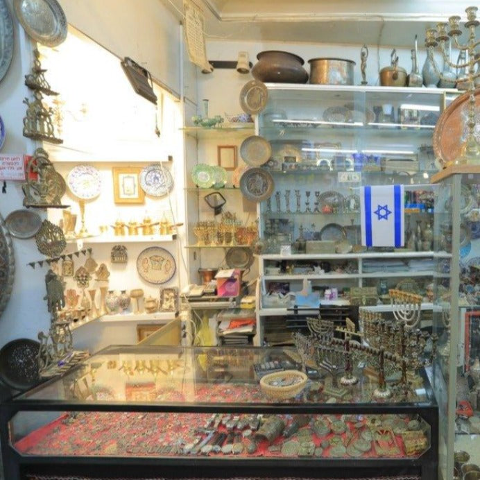 Beautiful Passover Seder Plate whit Engravings made of Red Copper. - Ghatan Antique