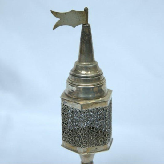 Candle Holder Besamim Box for Havdalah S925. - Ghatan Antique