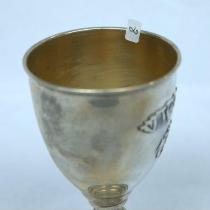Elegant Kiddush Cup whit Hebrew Shabbat Shalom S925. - Ghatan Antique