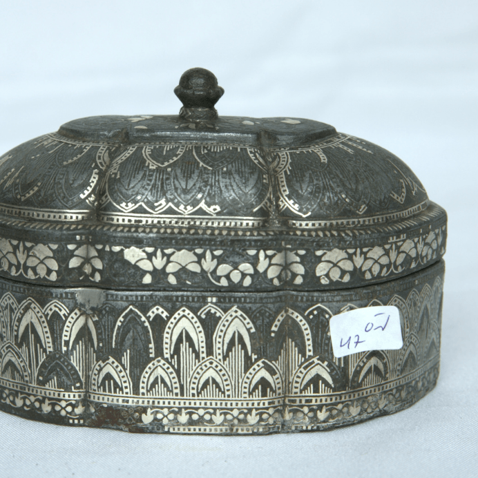 Ellipse Jewelry Box Antique India Style Made Of Lead And Sterling Gift For Her. - Ghatan Antique