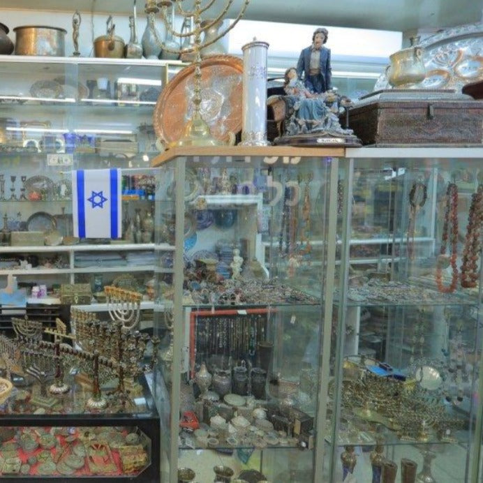 Kiddush Cup S925 - Ghatan Antique