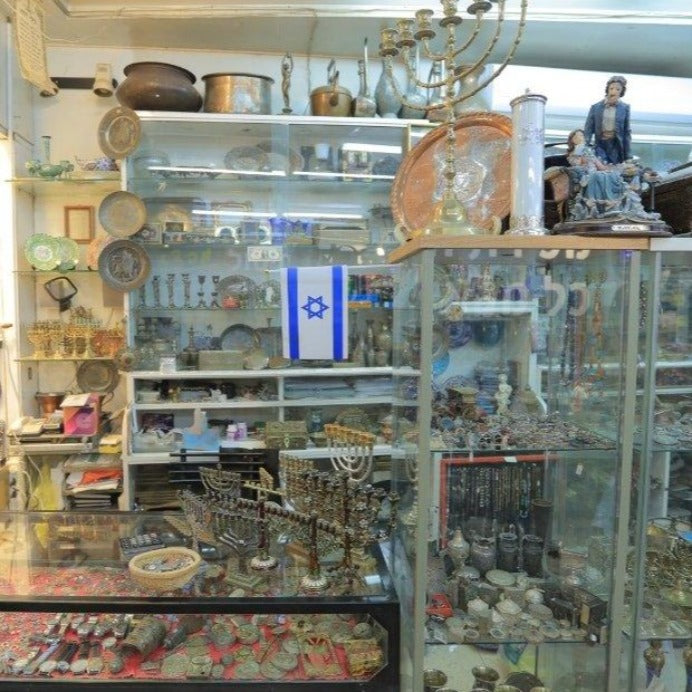 Kiddush Cup S925. - Ghatan Antique