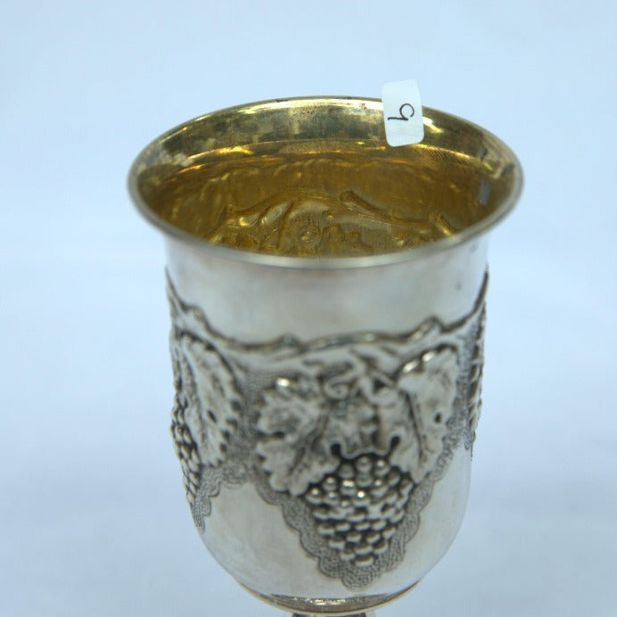 Kiddush Cup Sterling Silver 925 - Ghatan Antique
