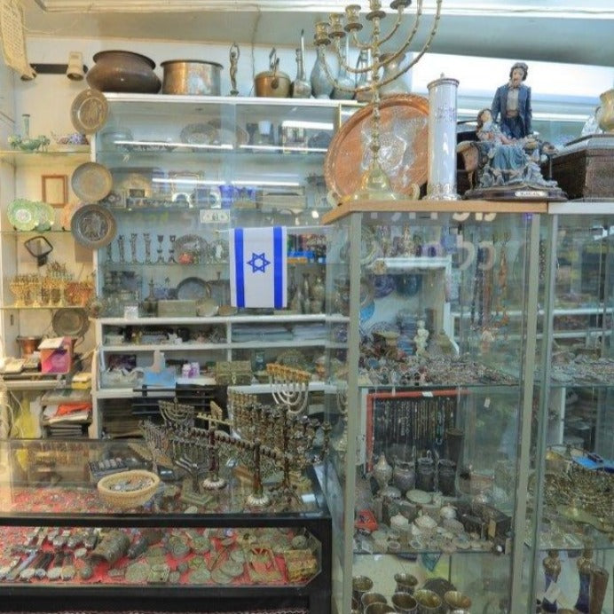 Kiddush Cup Sterling Silver 925 - Ghatan Antique