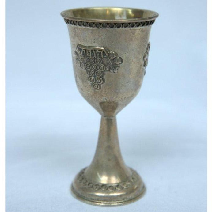 Kiddush Cup with Grape Design and Hebrew Blessing on the Cup. - Ghatan Antique