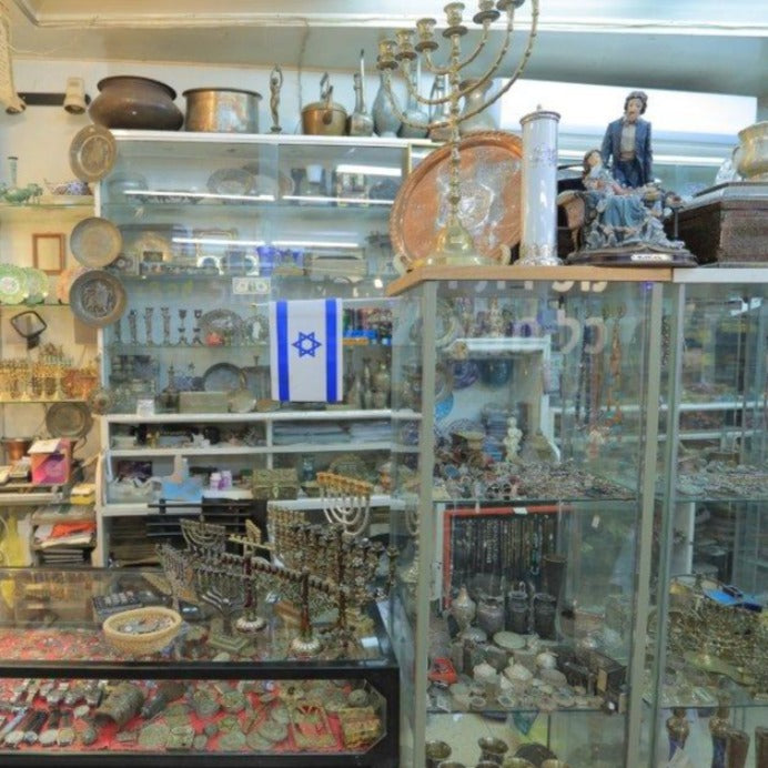 Kiddush Cup with Grape Design and Hebrew Blessing on the Cup. - Ghatan Antique