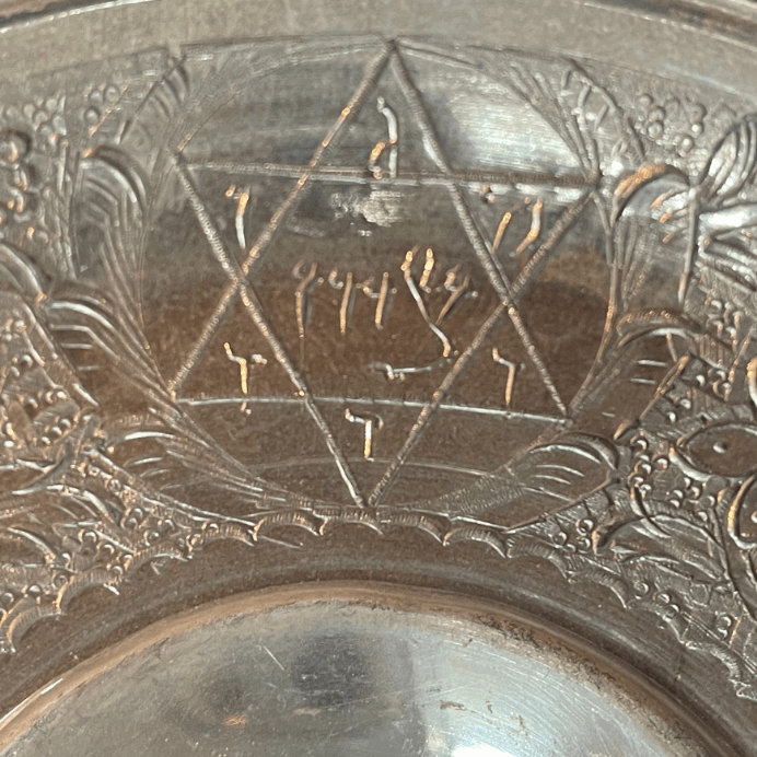Rare Kiddush Cup Whit Plate Set Made Of Sterling Silver whit Paintings and Engravings for Shabbat - Ghatan Antique