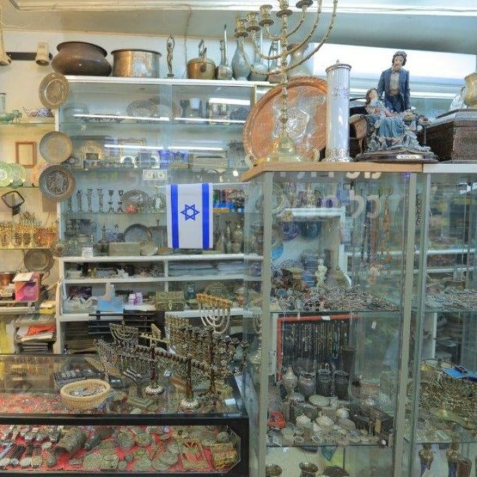 S925 Kiddush Cup. - Ghatan Antique