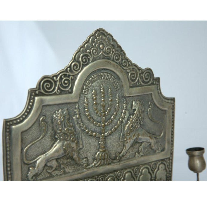 Special Antique Hanukia / Menorah Made of Brass By Bezalel Artist Israel Style Jewish Art. - Ghatan Antique