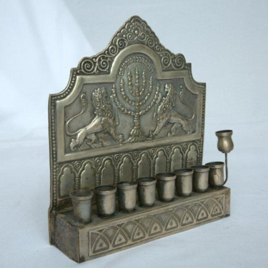 Special Antique Hanukia / Menorah Made of Brass By Bezalel Artist Israel Style Jewish Art. - Ghatan Antique