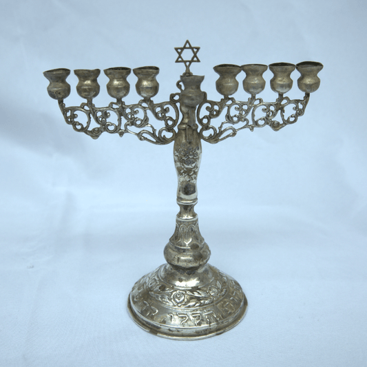 Special Hanukia / Menorah with Star of David made of Sterling Silver 925 Gift for Chanukah. - Ghatan Antique