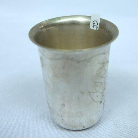 Special Kiddush Cup Whit Engravings made of Sterling Silver 925. - Ghatan Antique