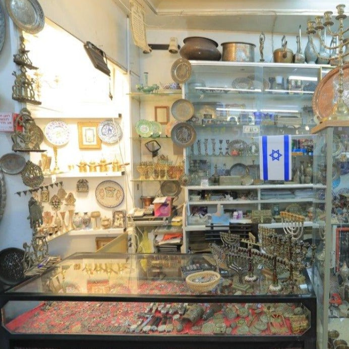 Special Kiddush Cup Whit Engravings made of Sterling Silver 925. - Ghatan Antique