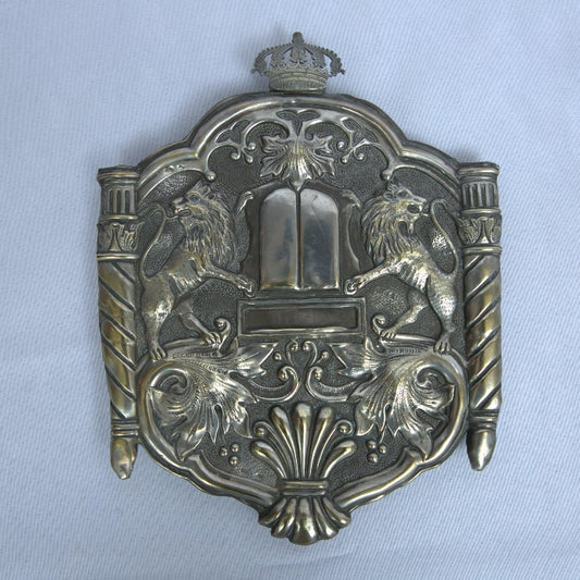 Torah Shield for Sefer Torah. - Ghatan Antique