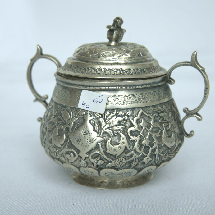 Unique Antique Bowl Whit Engravings and Double Handles Made of Sterling Silver. - Ghatan Antique
