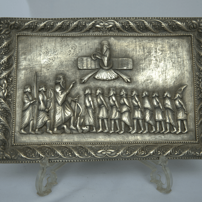Unique Antique Illustration / Photo With Engravings And Story Cyrus made of Sterling Silver Persian Style. - Ghatan Antique