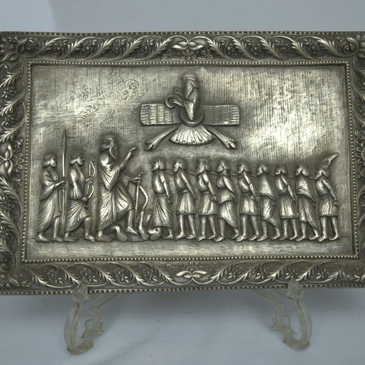 Unique Antique Illustration / Photo With Engravings And Story Cyrus made of Sterling Silver Persian Style. - Ghatan Antique