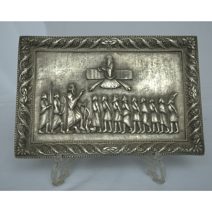 Unique Antique Illustration / Photo With Engravings And Story Cyrus made of Sterling Silver Persian Style. - Ghatan Antique