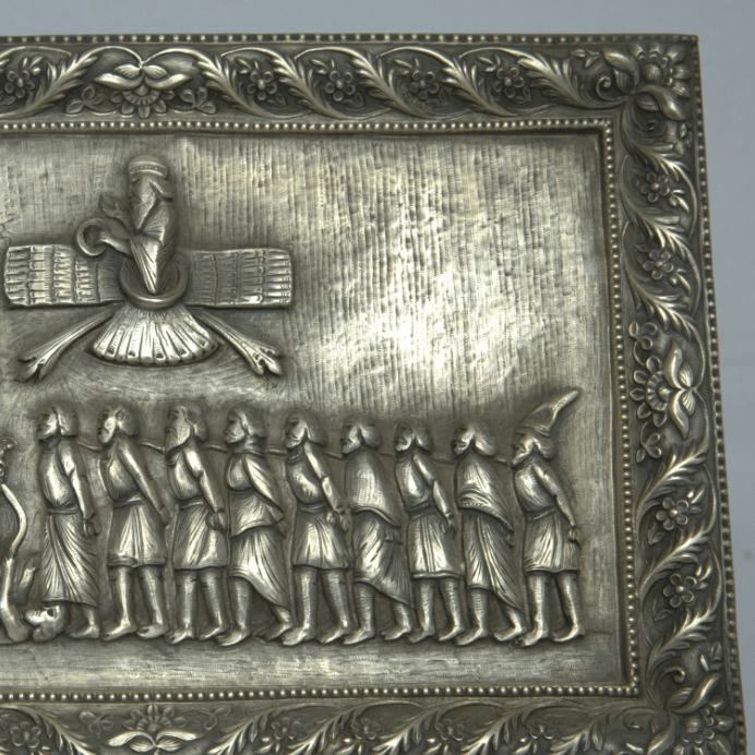 Unique Antique Illustration / Photo With Engravings And Story Cyrus made of Sterling Silver Persian Style. - Ghatan Antique