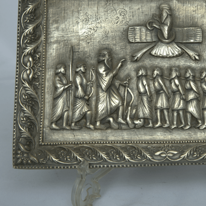 Unique Antique Illustration / Photo With Engravings And Story Cyrus made of Sterling Silver Persian Style. - Ghatan Antique