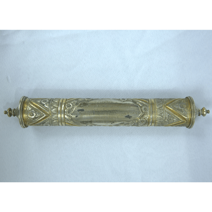 Unique Antique Megillah Case Made of Silver Plated and Bronze By Handmade Morocco Style. - Ghatan Antique