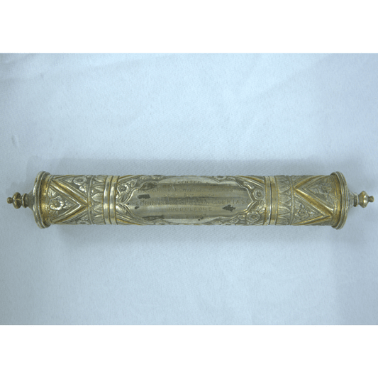 Unique Antique Megillah Case Made of Silver Plated and Bronze By Handmade Morocco Style. - Ghatan Antique