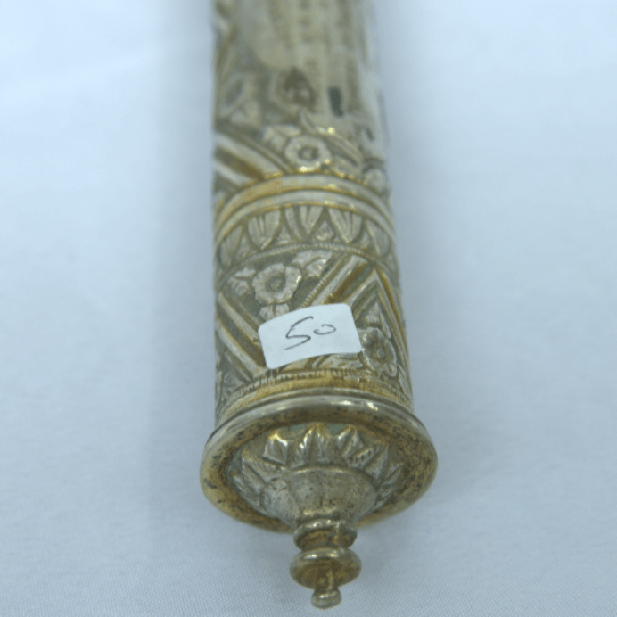 Unique Antique Megillah Case Made of Silver Plated and Bronze By Handmade Morocco Style. - Ghatan Antique