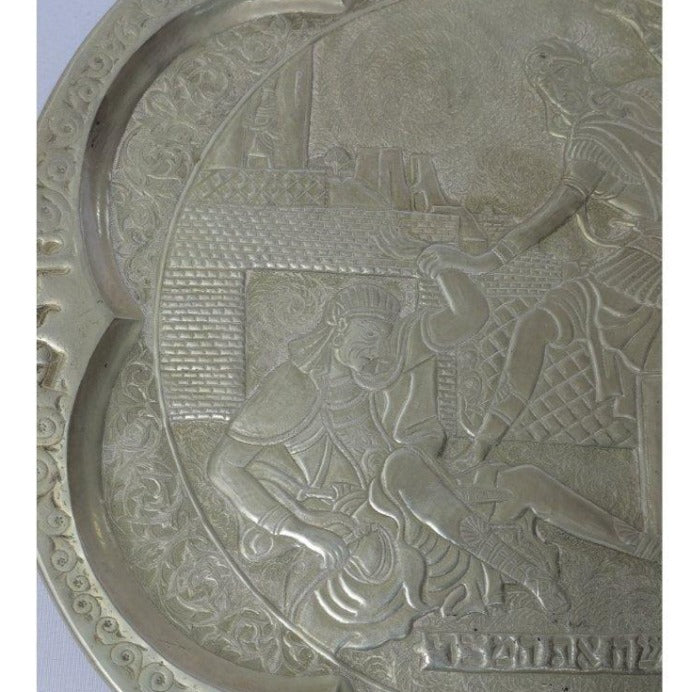 Unique Antique Passover Seder Plate Gift for Jewish. - Ghatan Antique