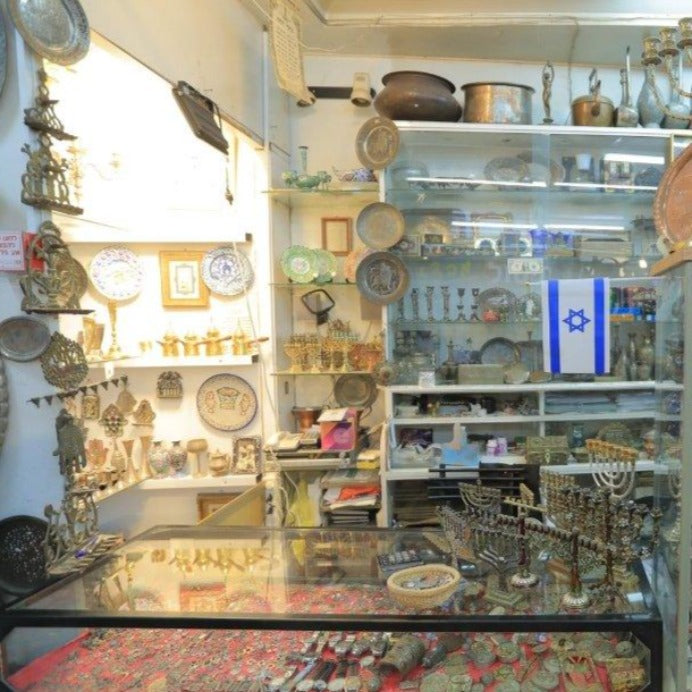 Unique Antique Passover Seder Plate Gift for Jewish. - Ghatan Antique