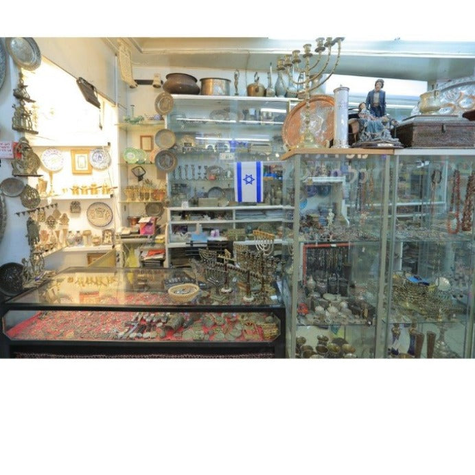 Unique Antique Torah Pointer Made of Copper whit Hebrew Words for Sefer Torah Morocco Style. - Ghatan Antique